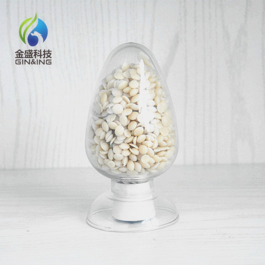 Polyglycerol-2 Monostearate